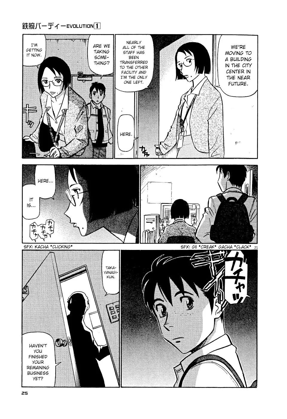 Page 24