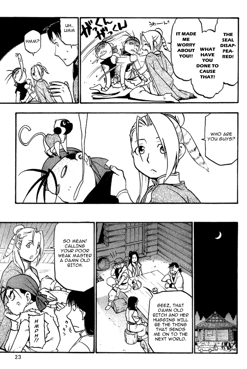 Page 24