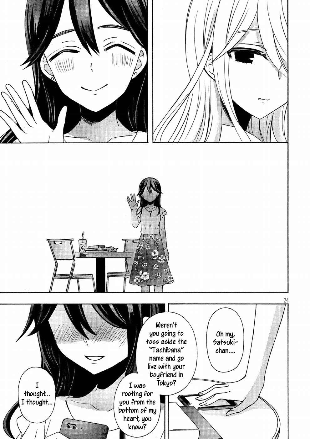 Page 24