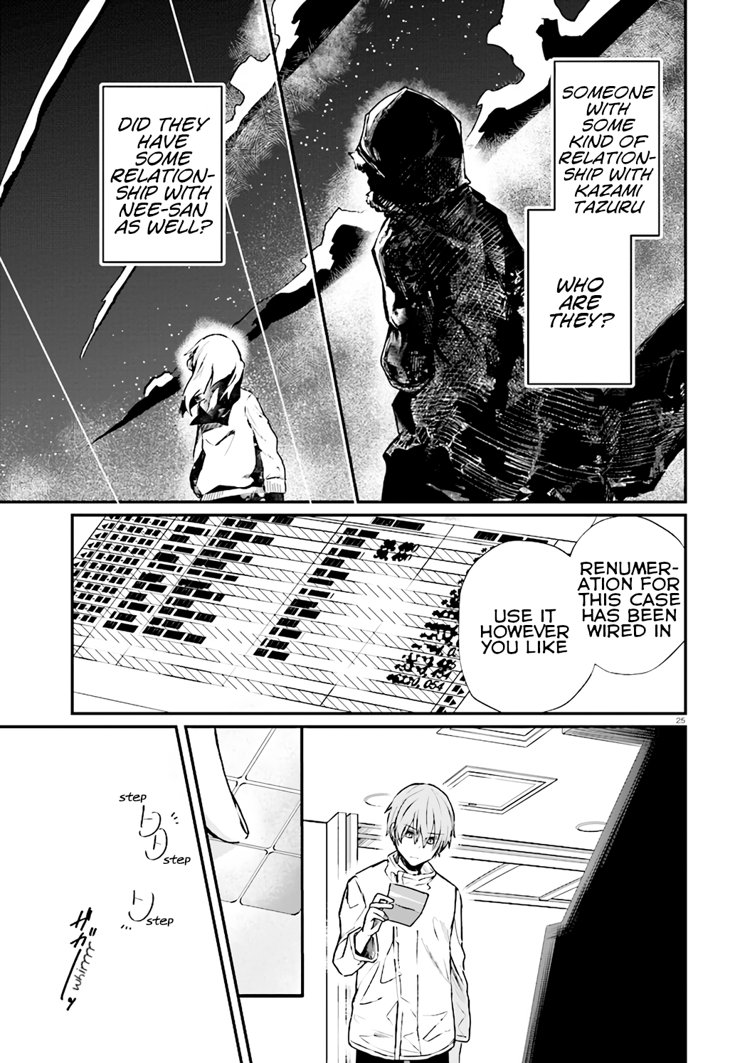Page 25