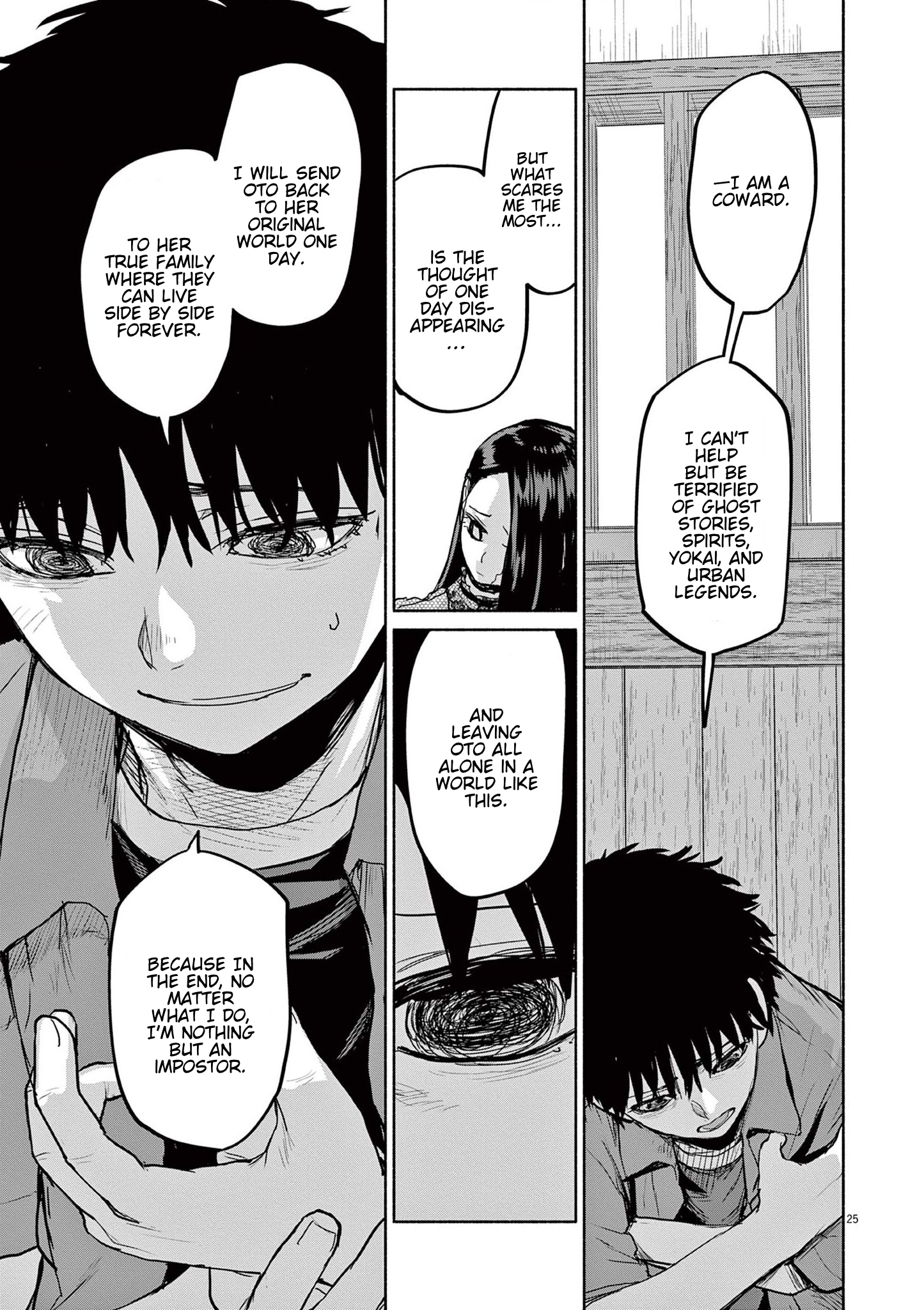 Page 25