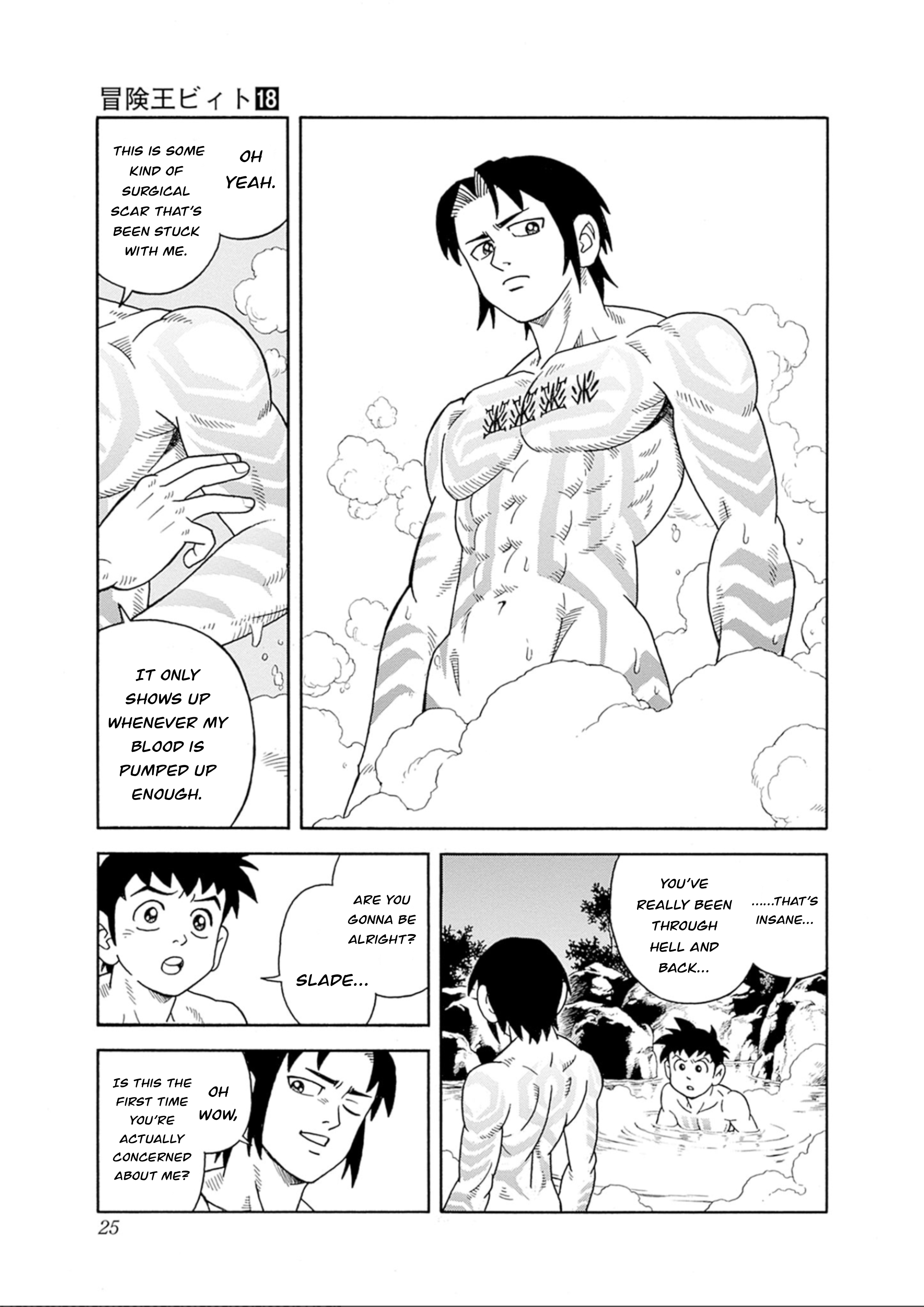 Page 25