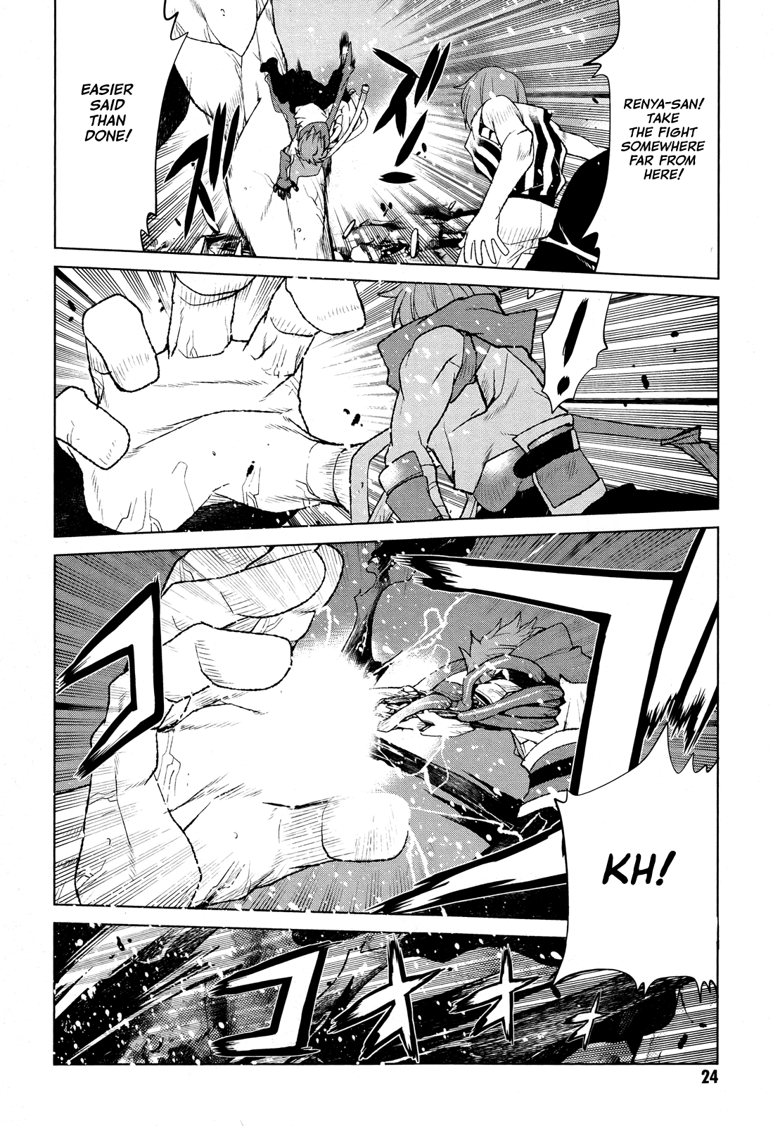 Page 24