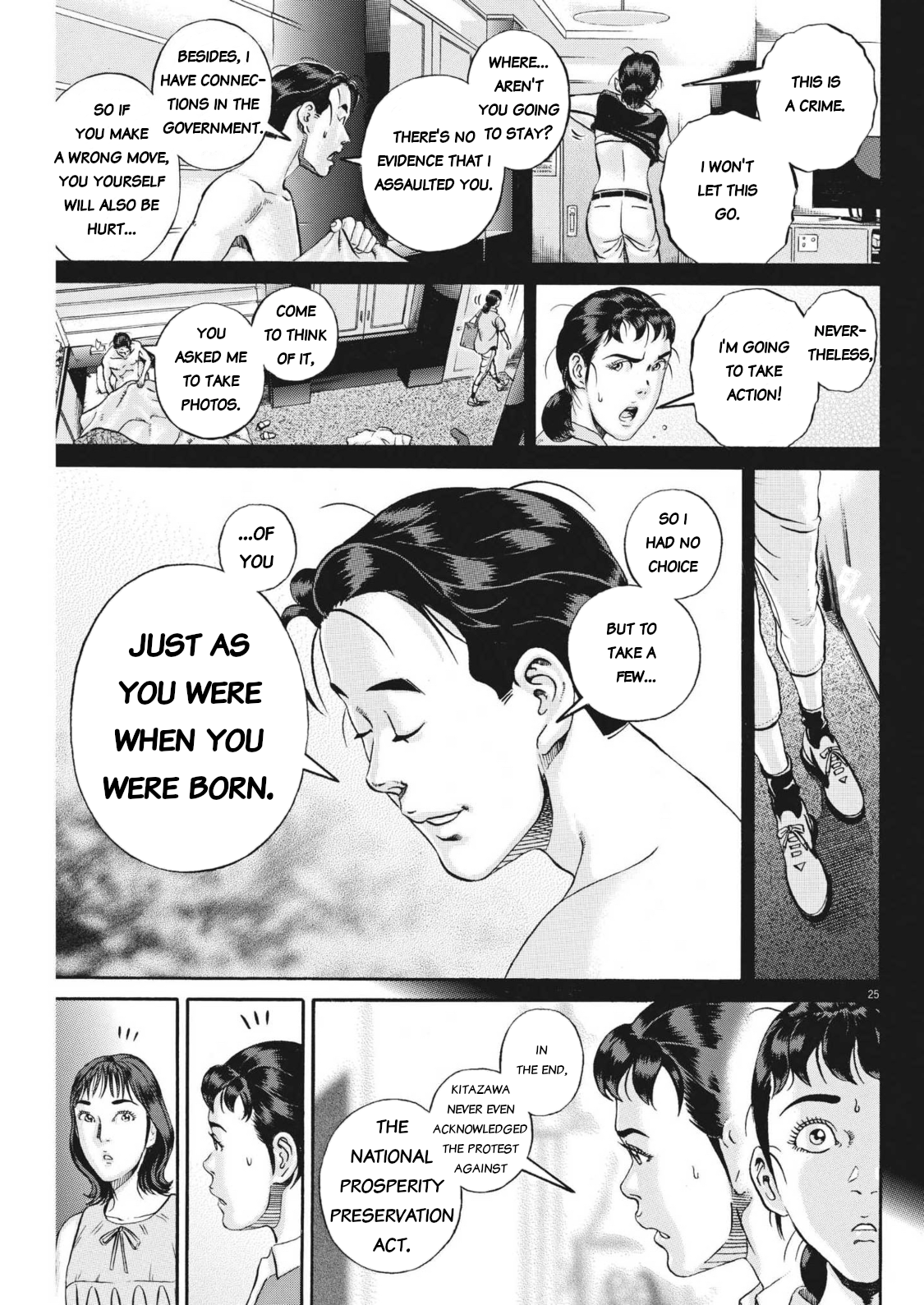 Page 25