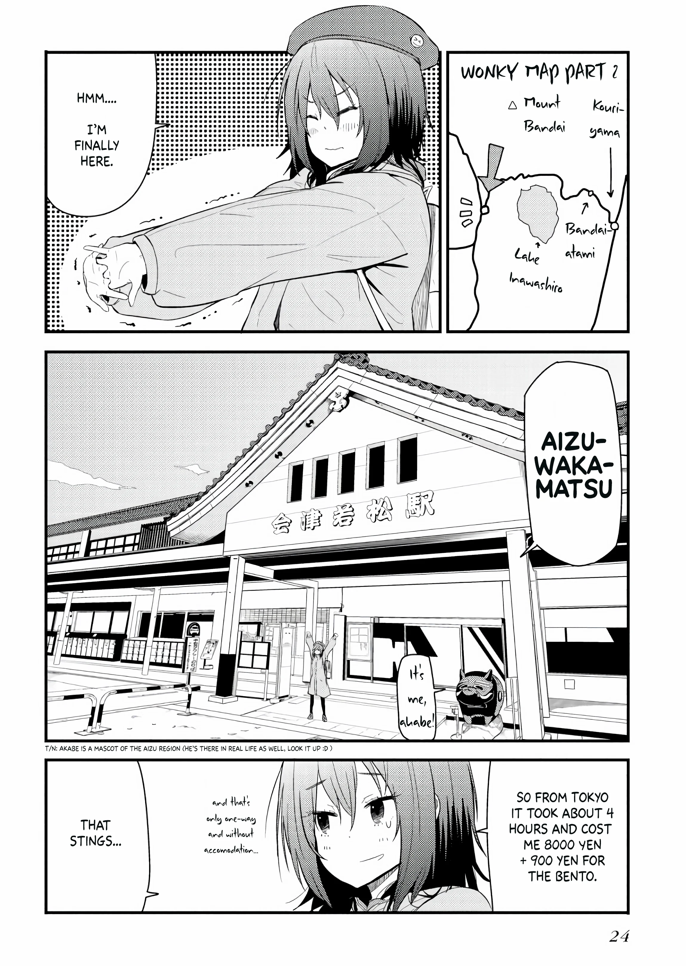 Page 25