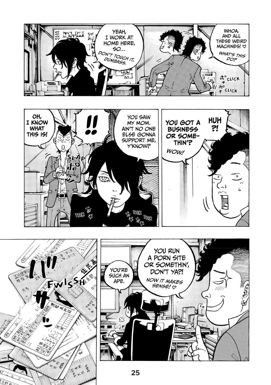 Page 25