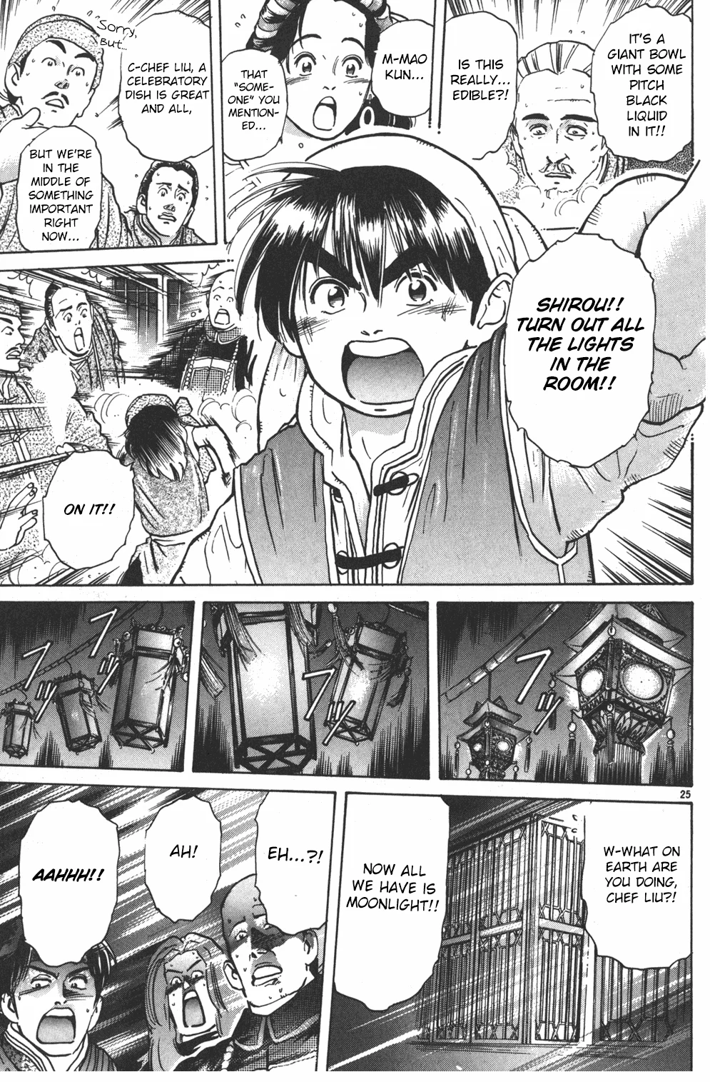 Page 25