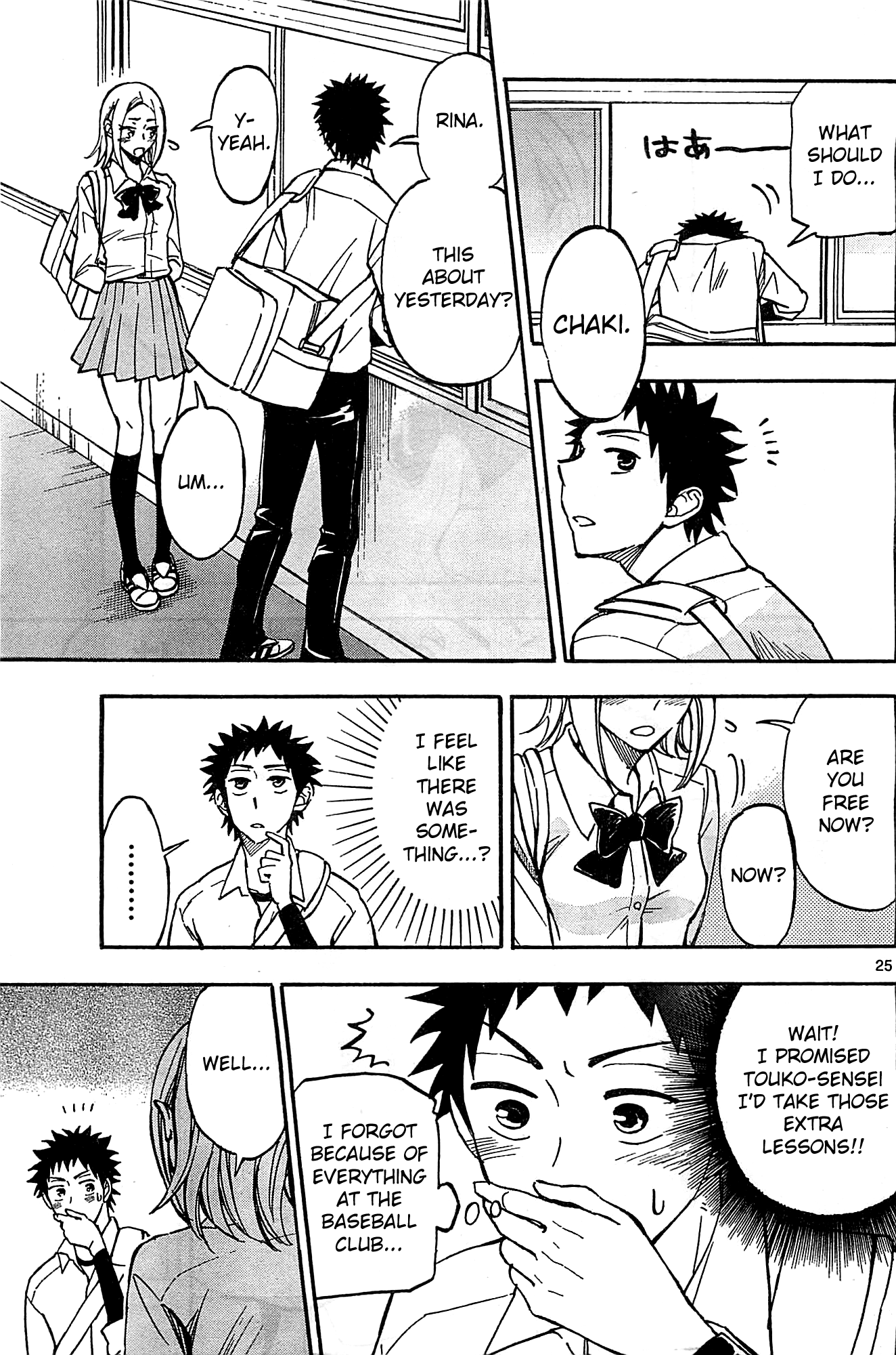 Page 25