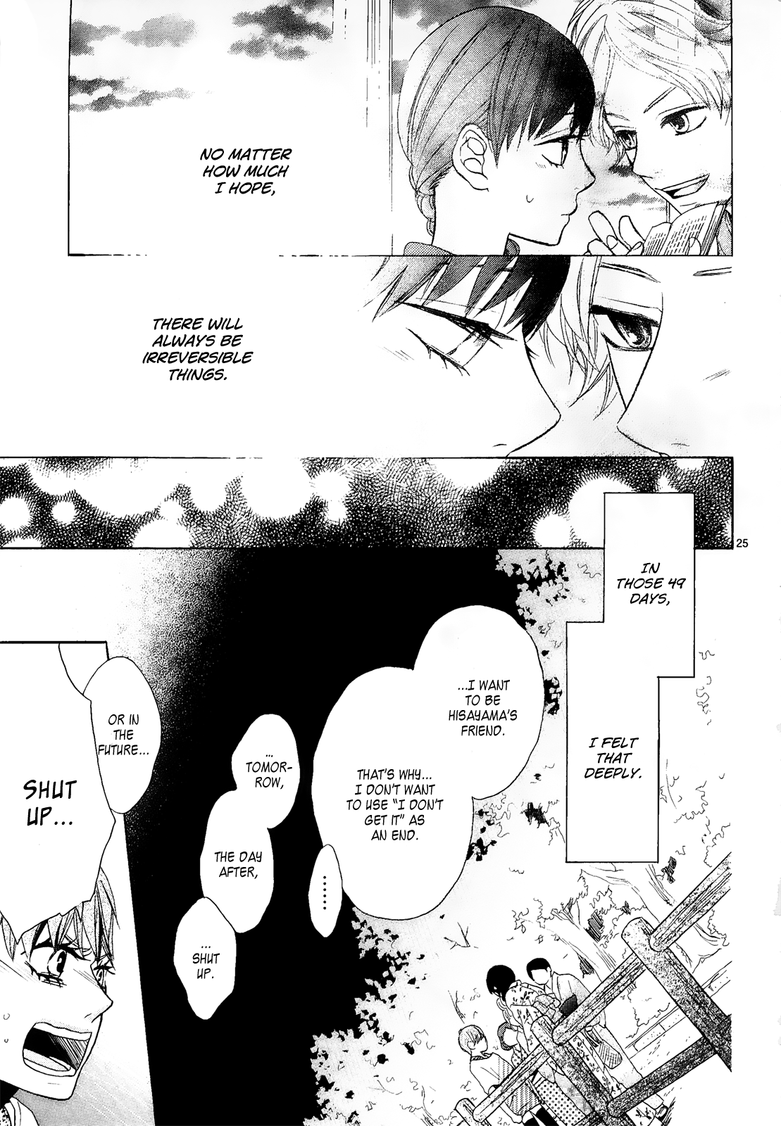Page 25