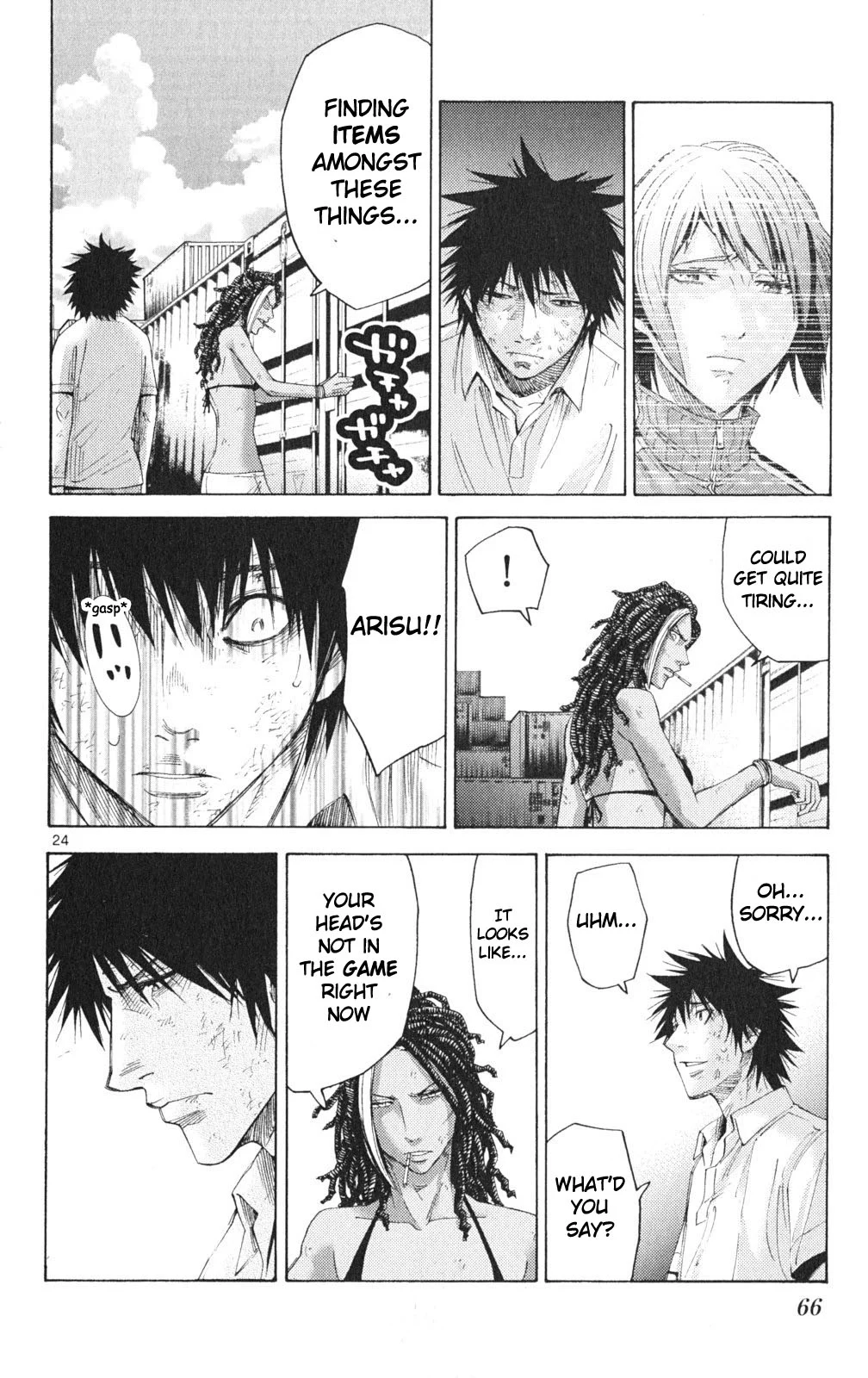 Page 24
