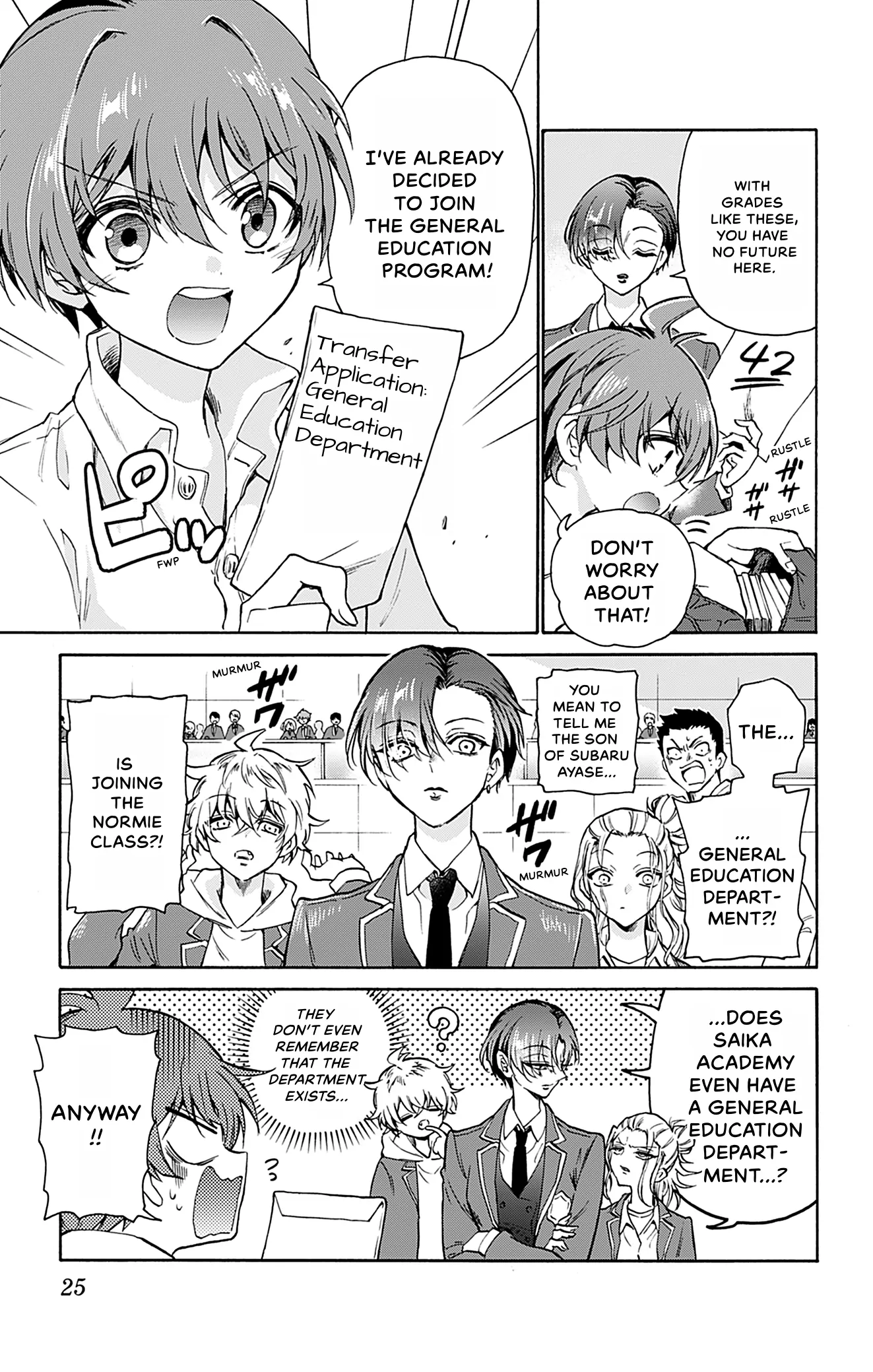 Page 25