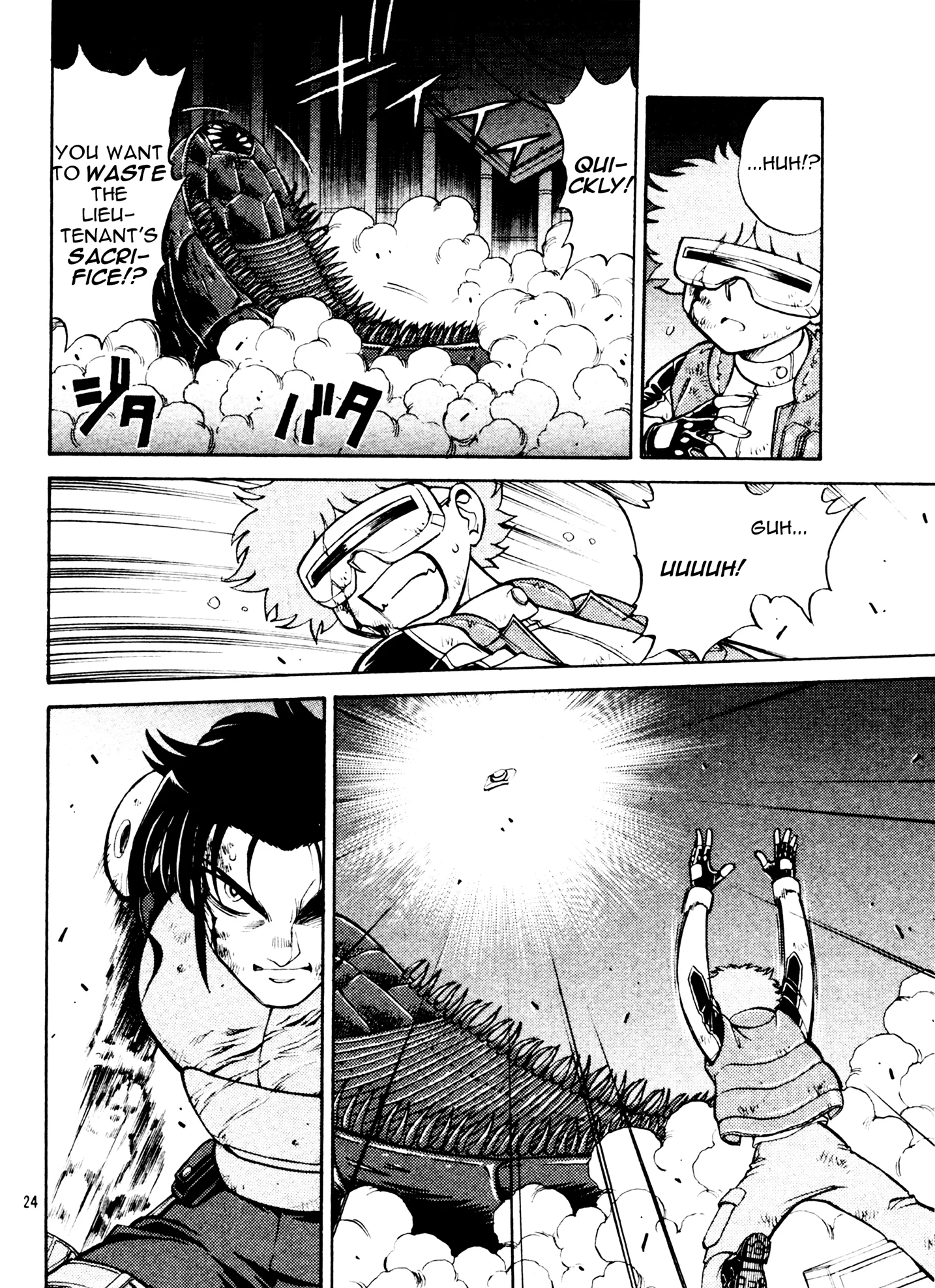 Page 24