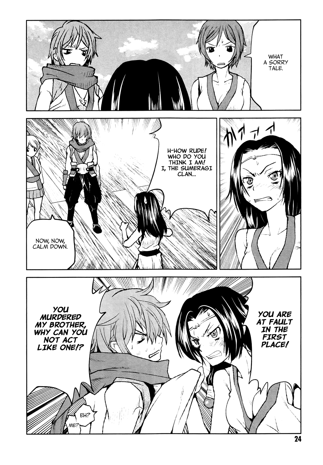 Page 24