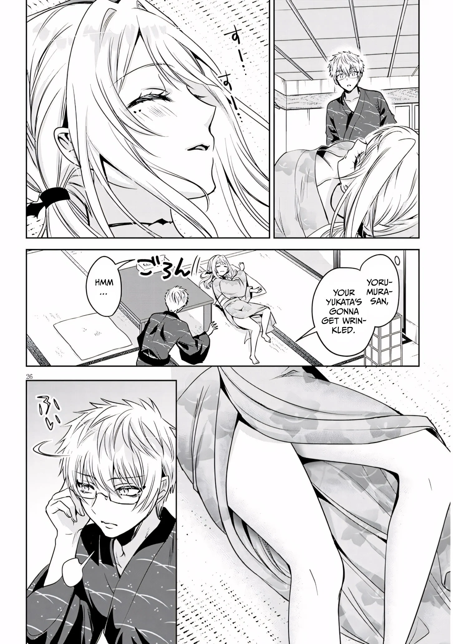 Page 25