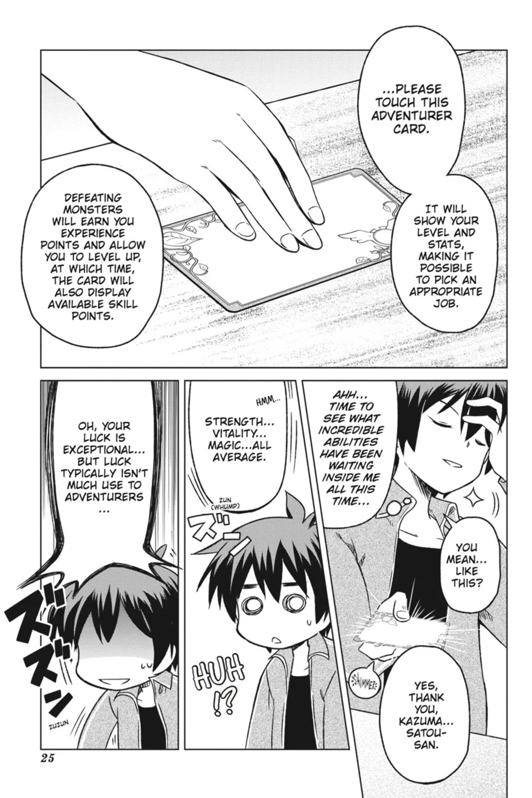Page 25