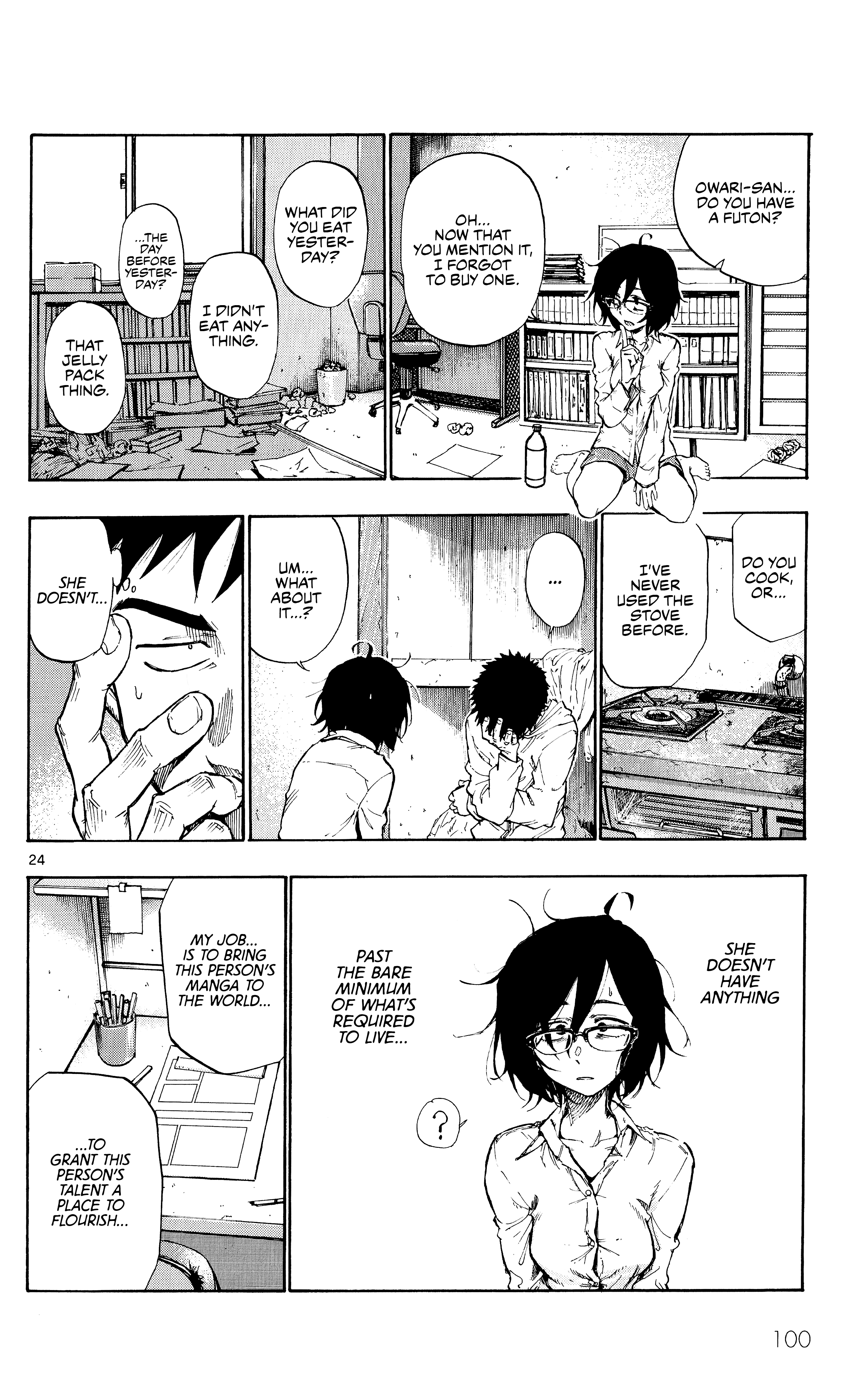 Page 25