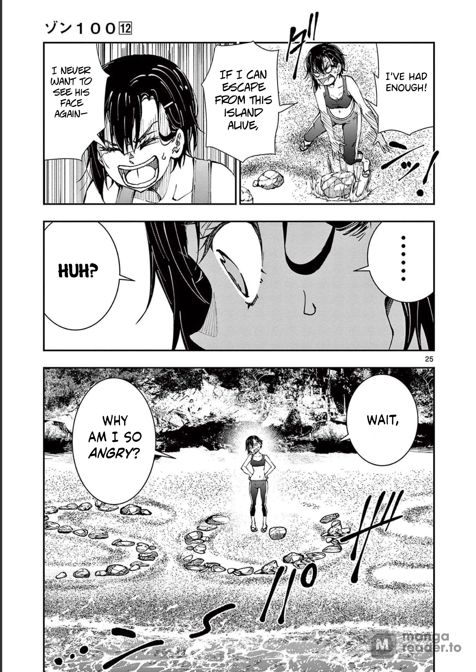 Page 25