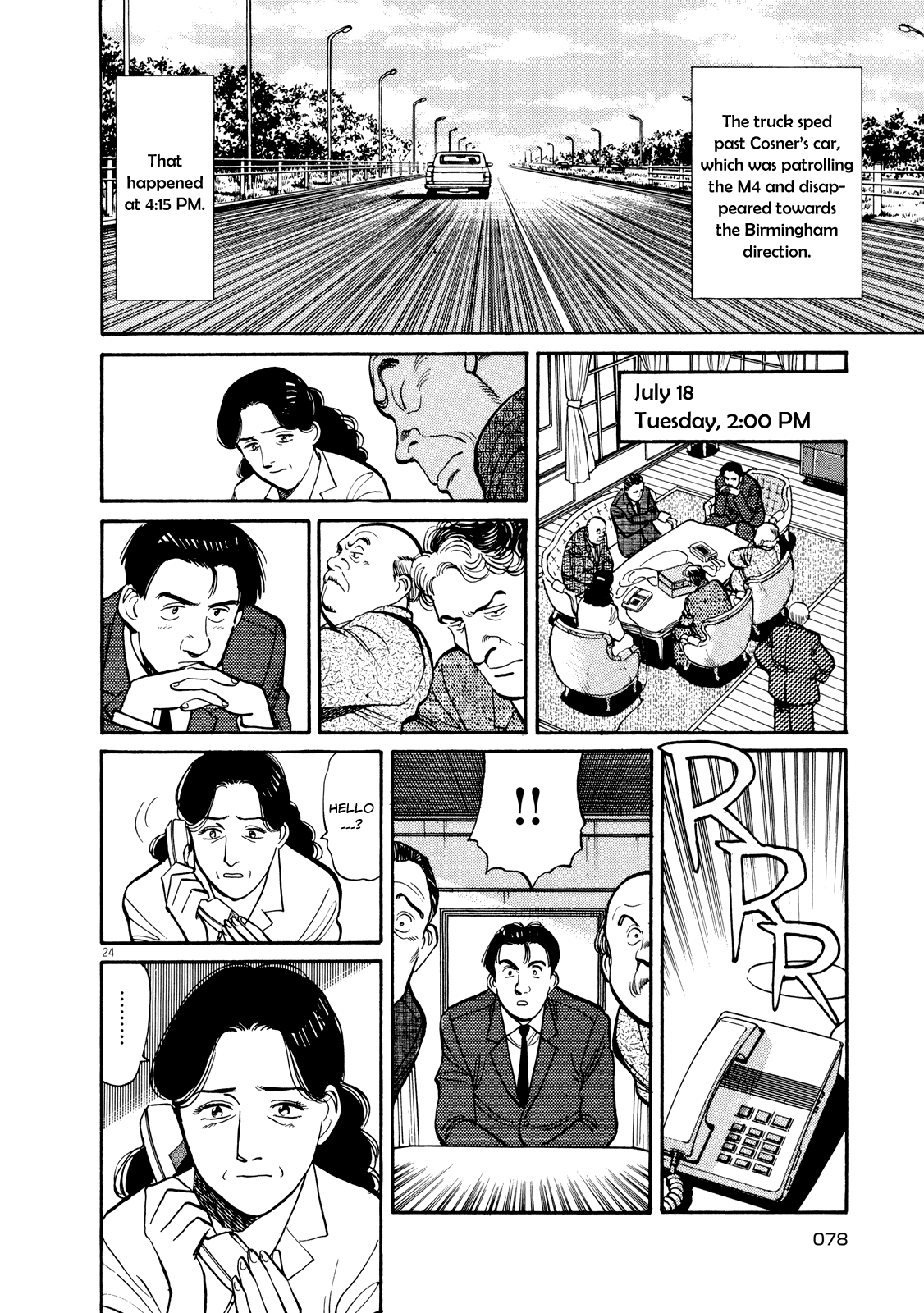 Page 24