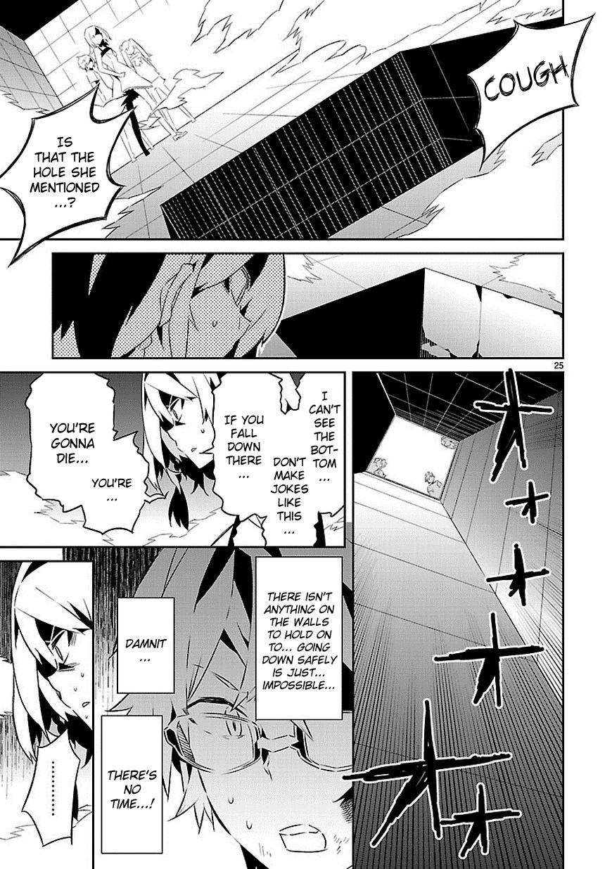 Page 25