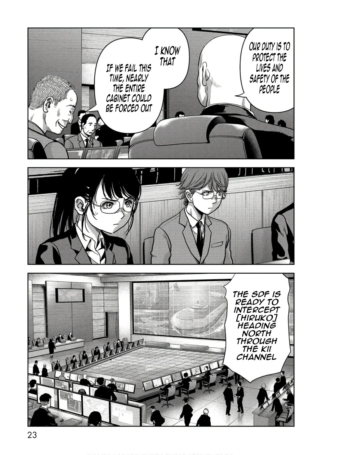 Page 25