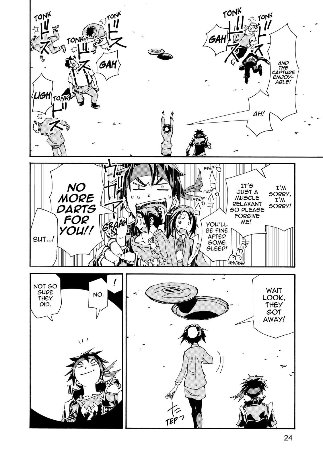 Page 25