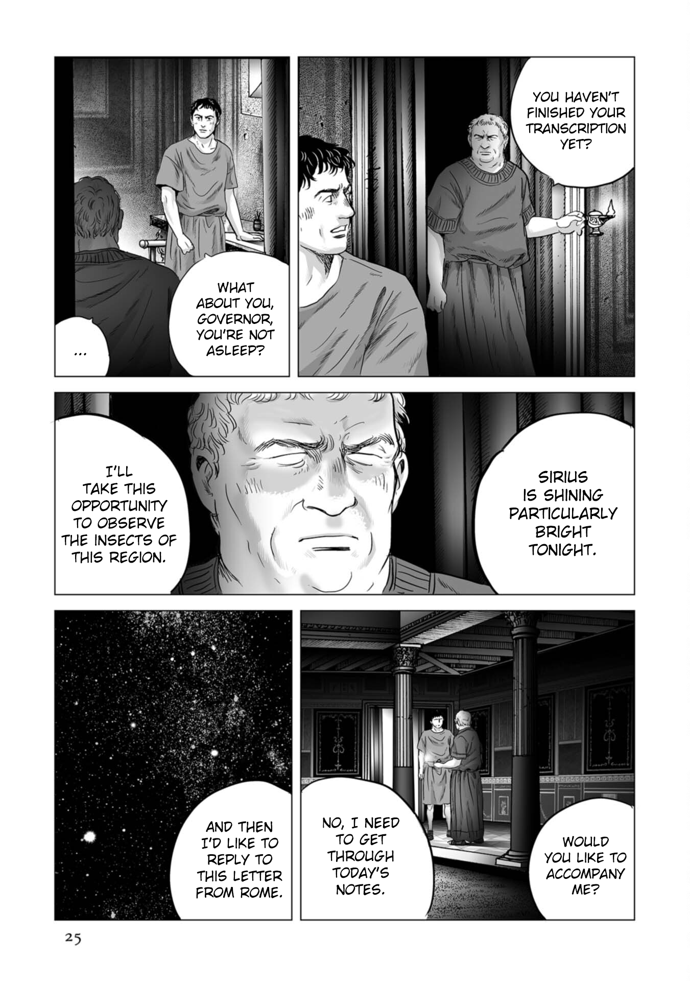 Page 25