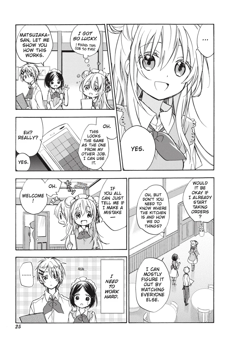 Page 25