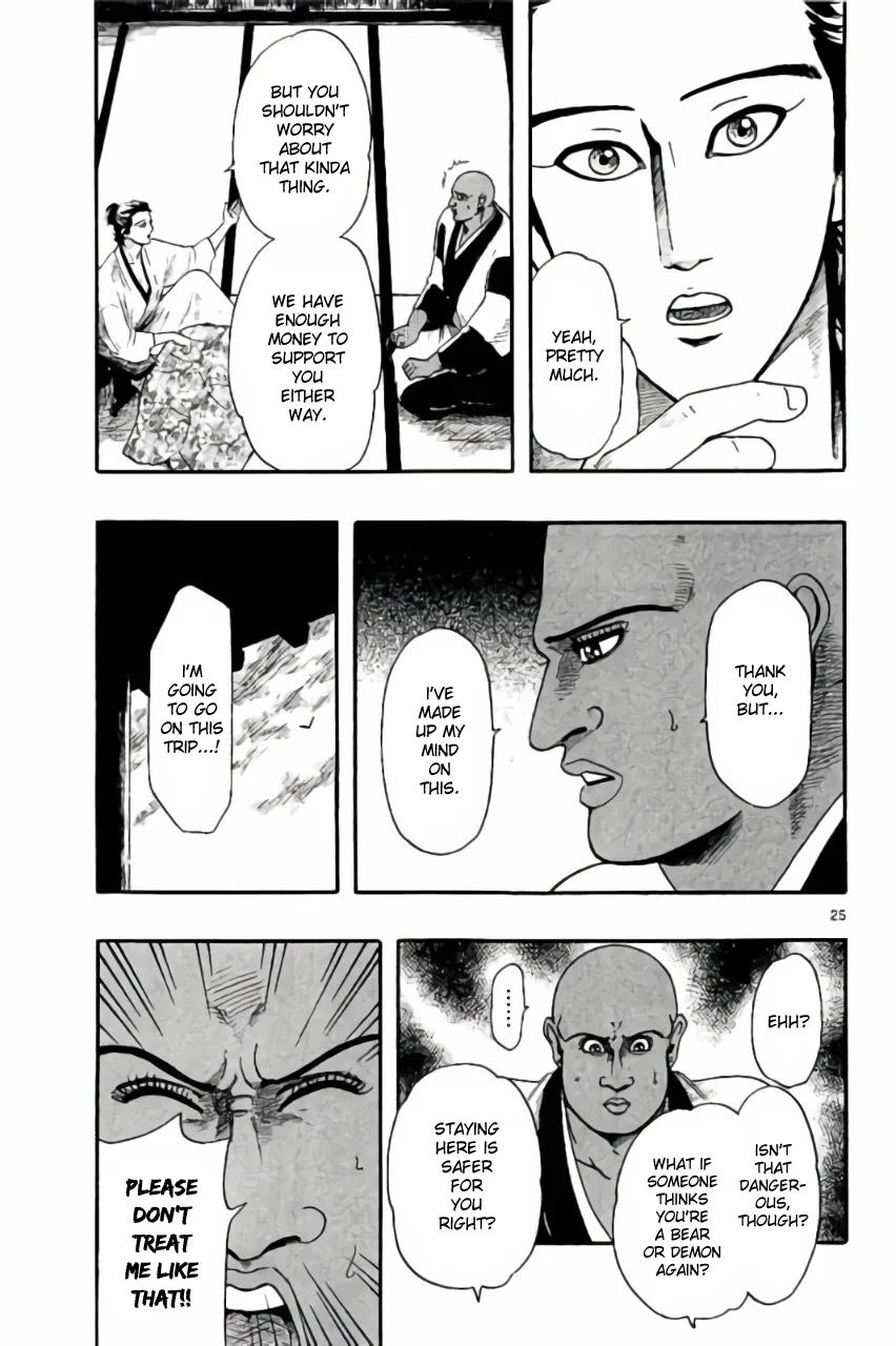Page 25