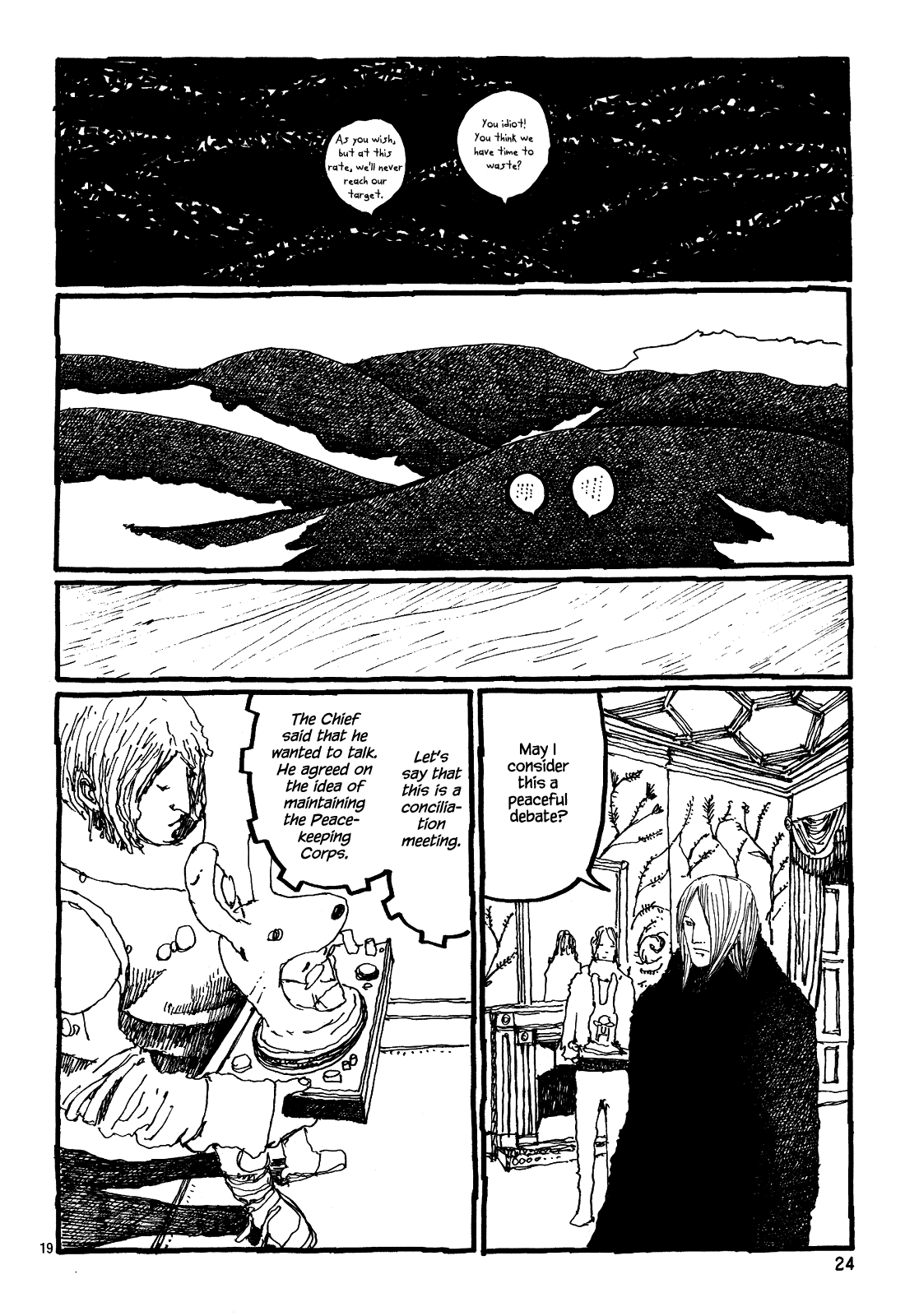 Page 24