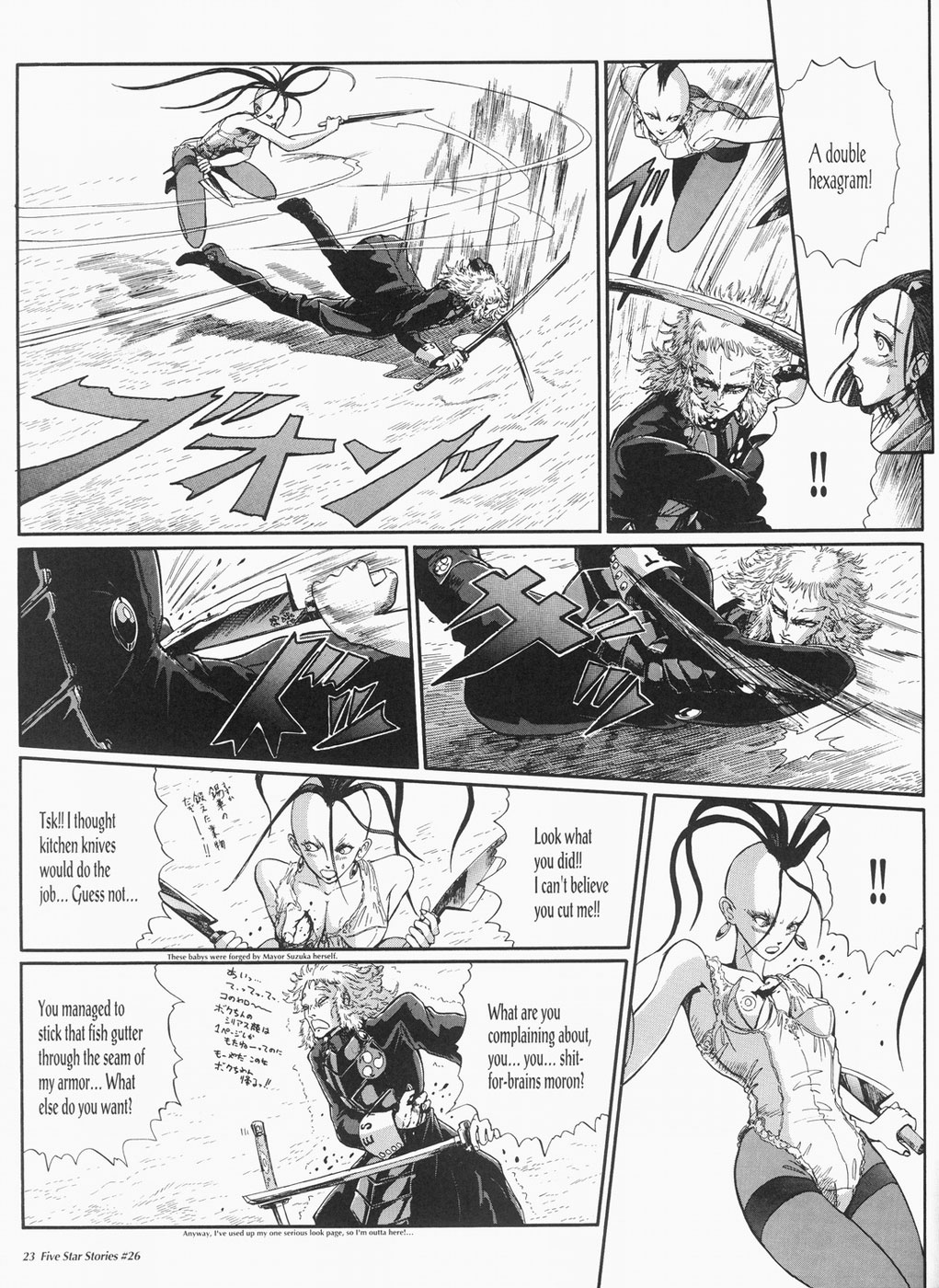 Page 24