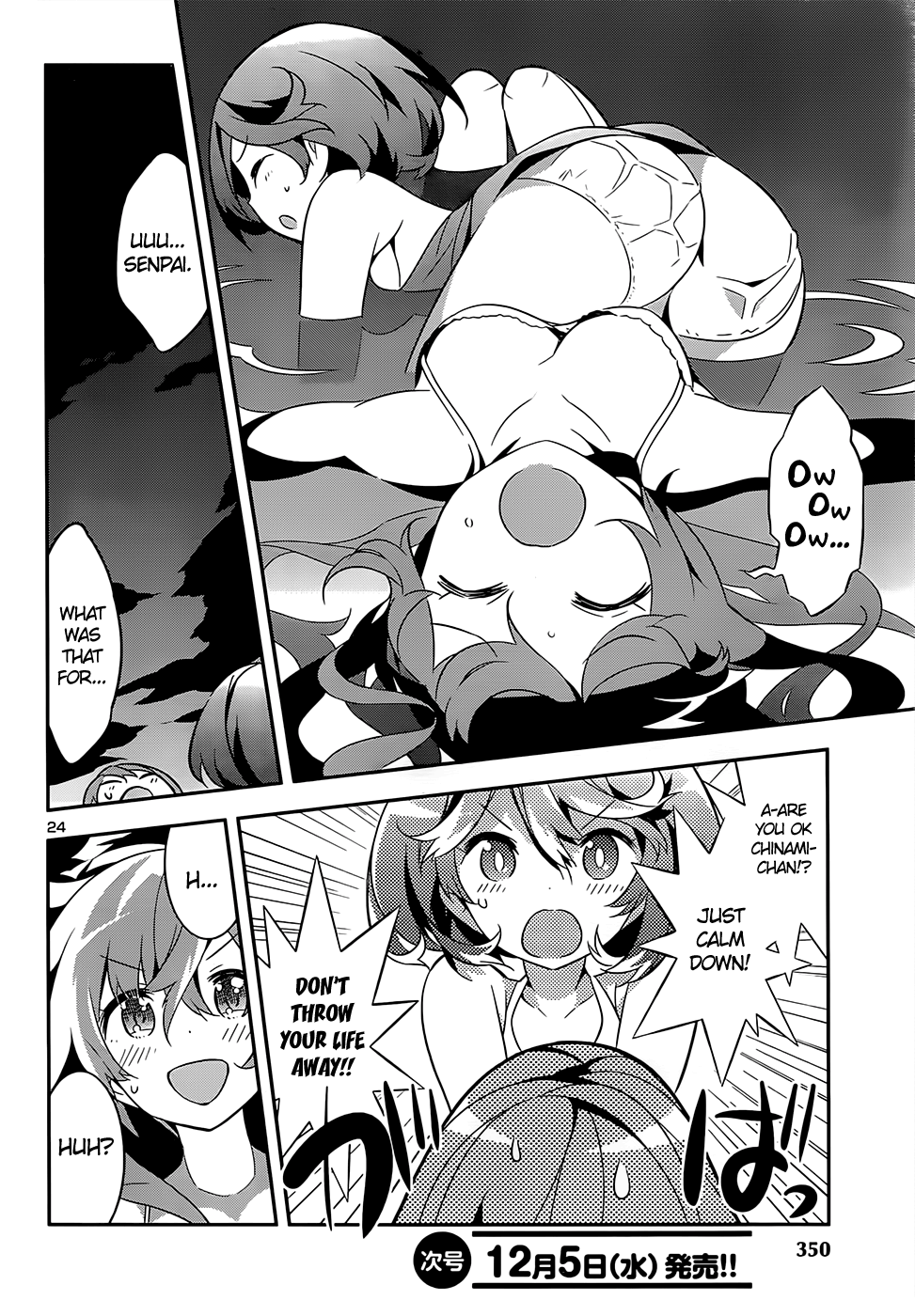 Page 24