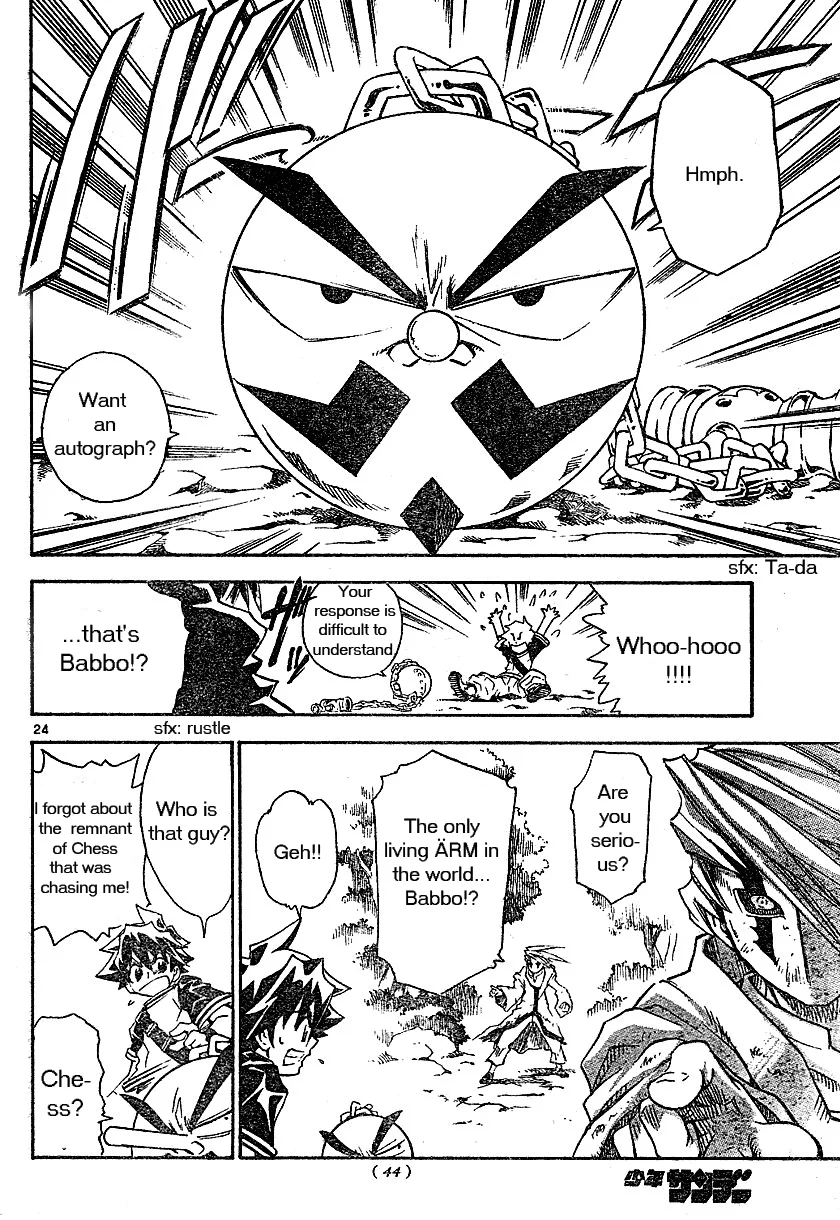 Page 24