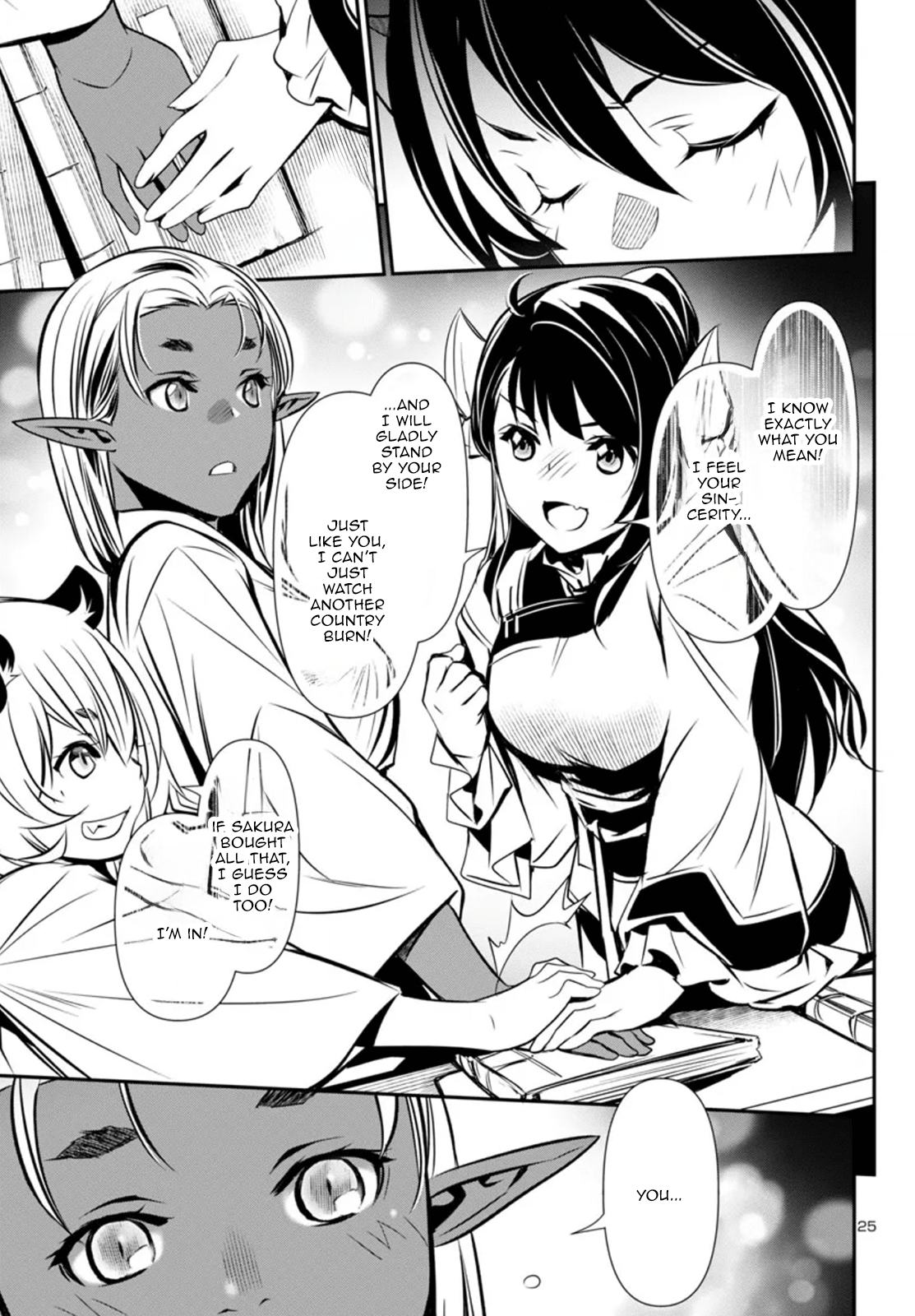 Page 25