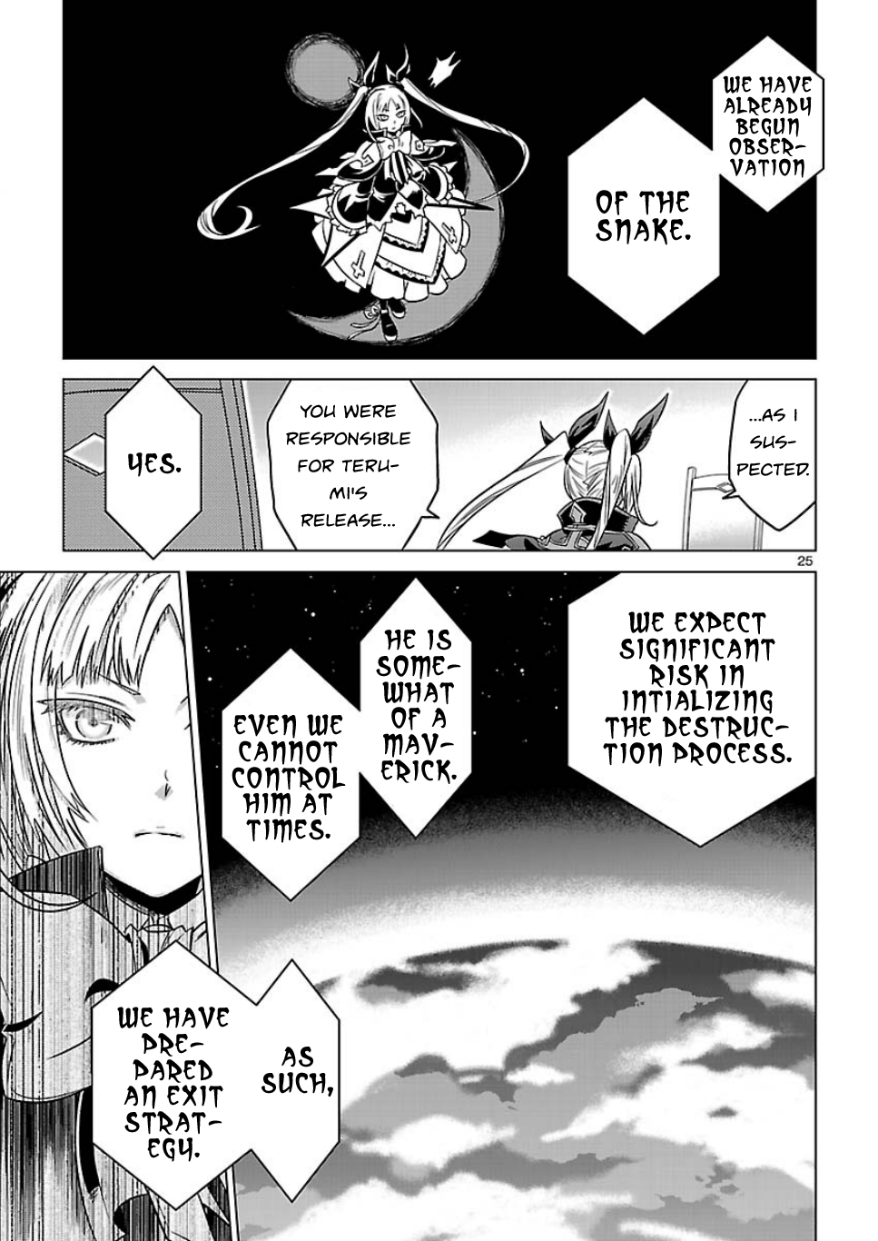 Page 25