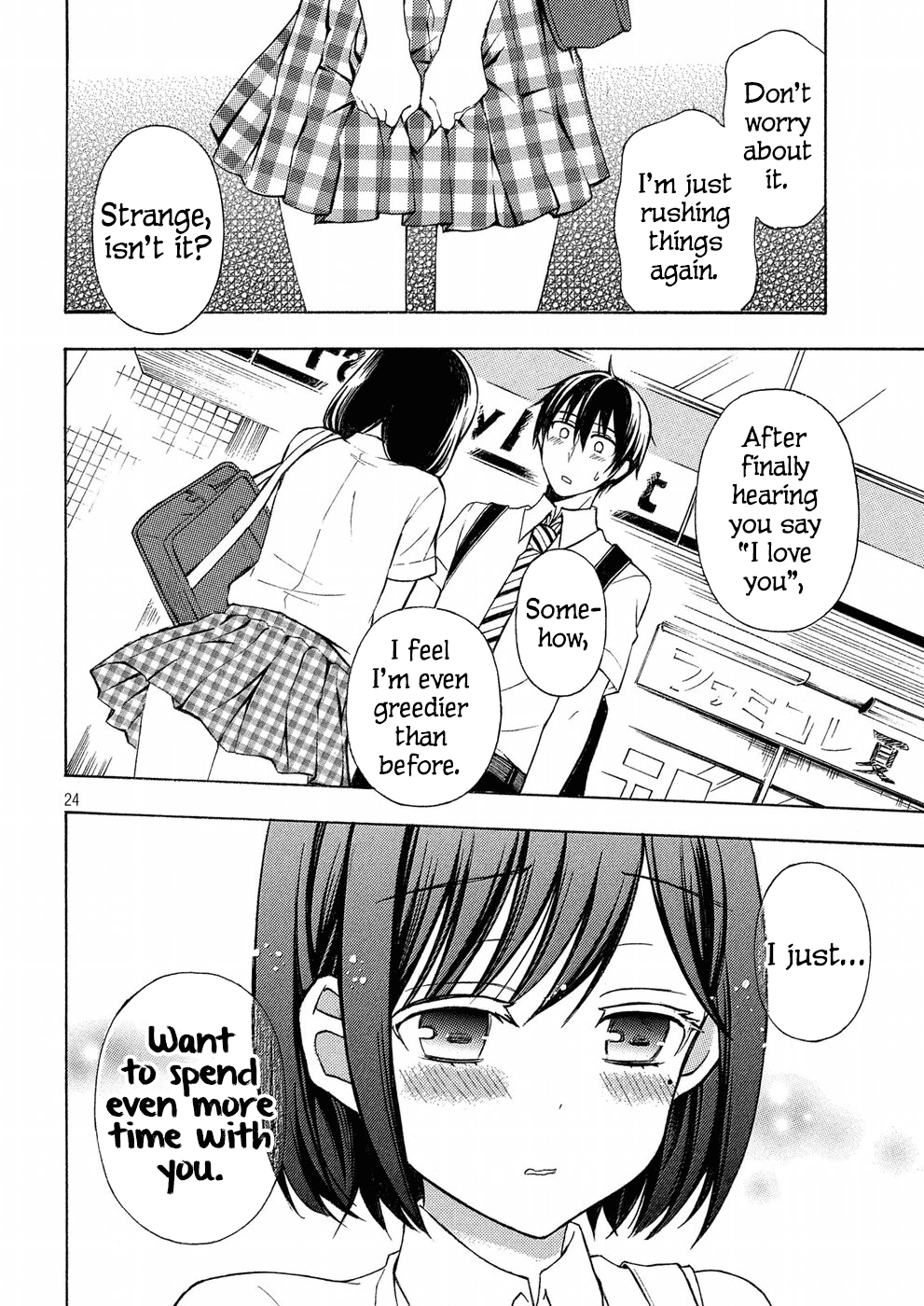 Page 24