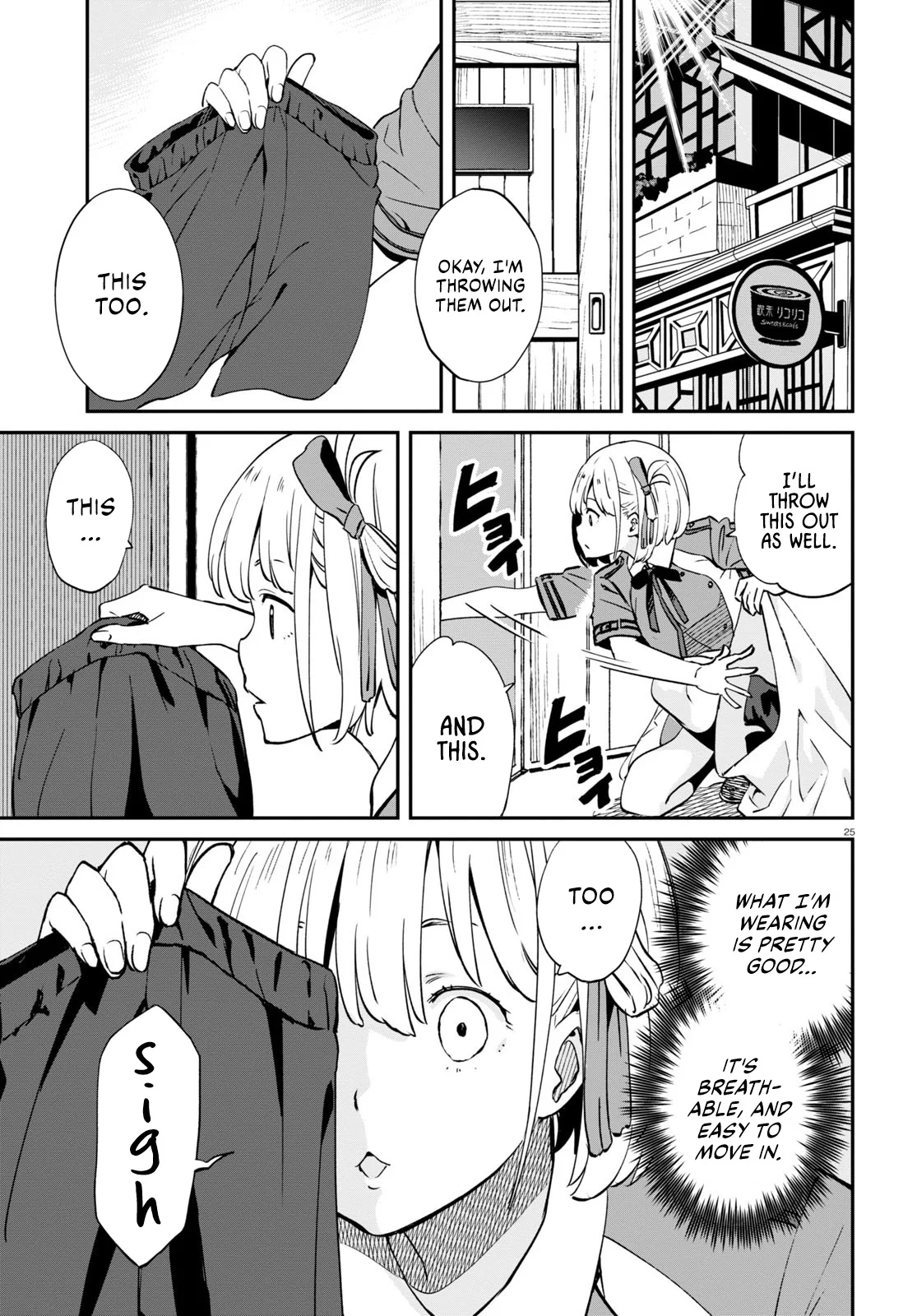 Page 25