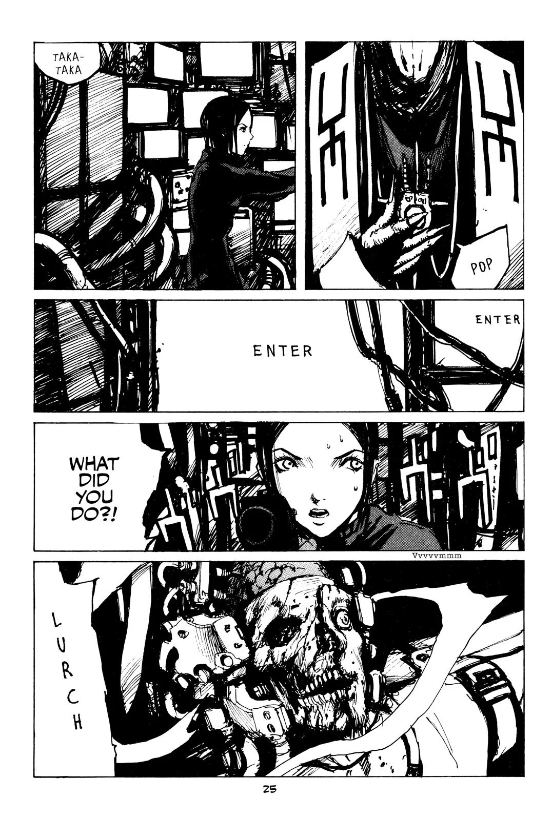 Page 25