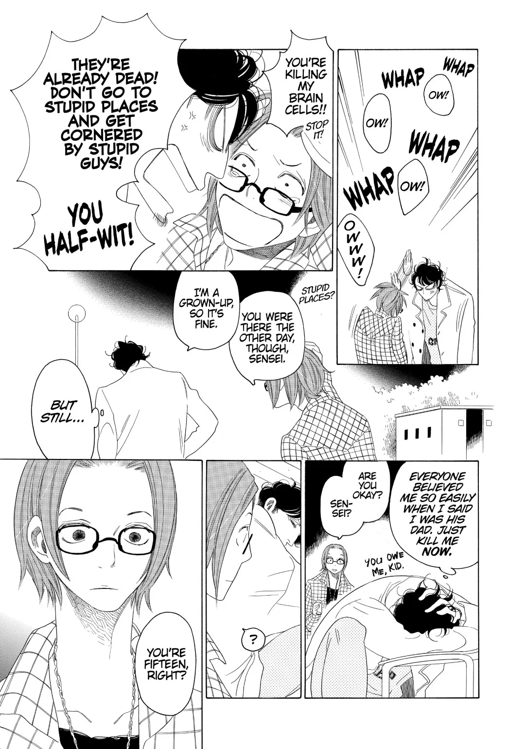 Page 25