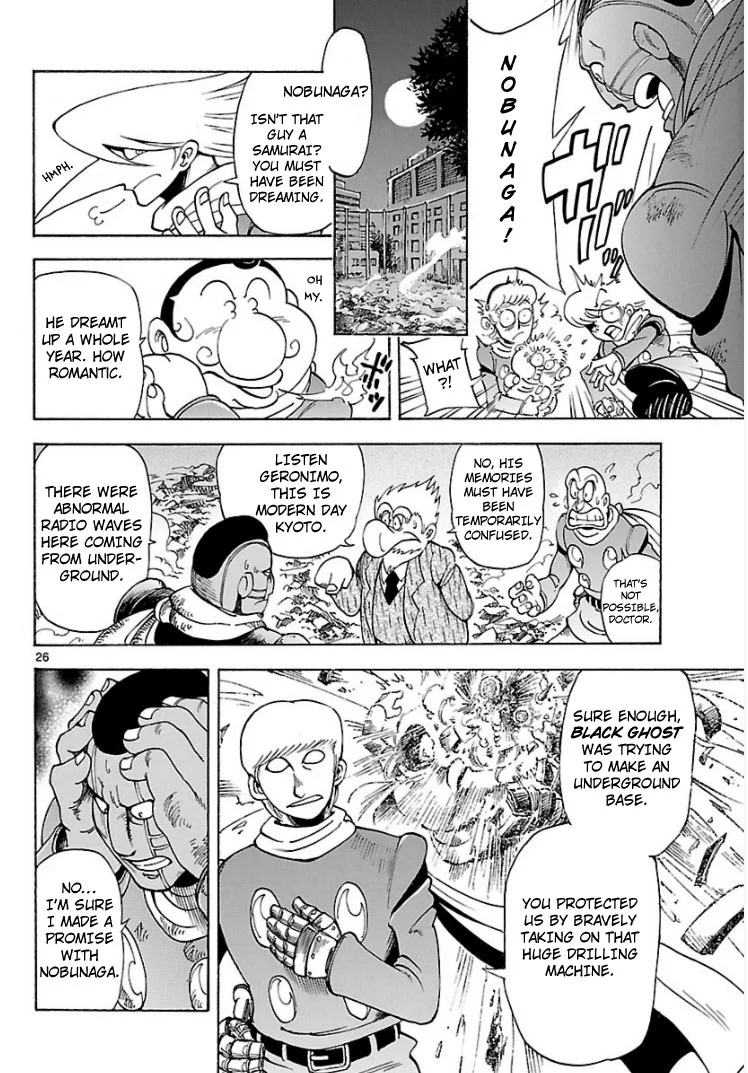 Page 24