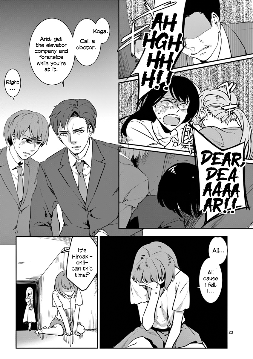 Page 25