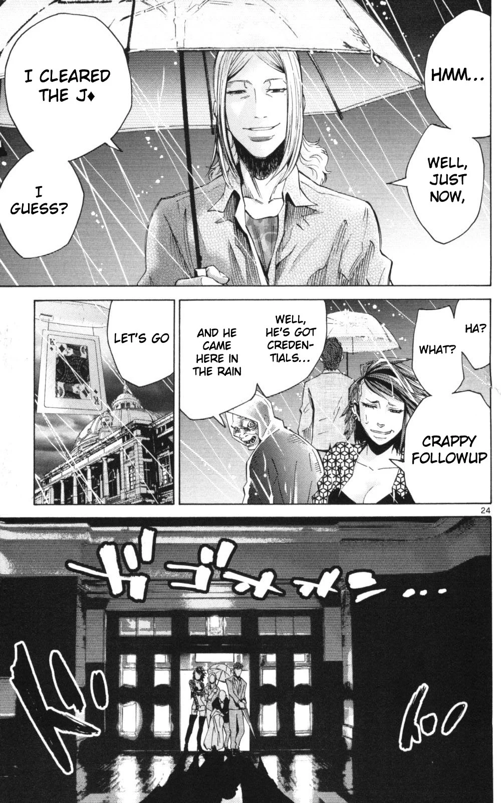 Page 24