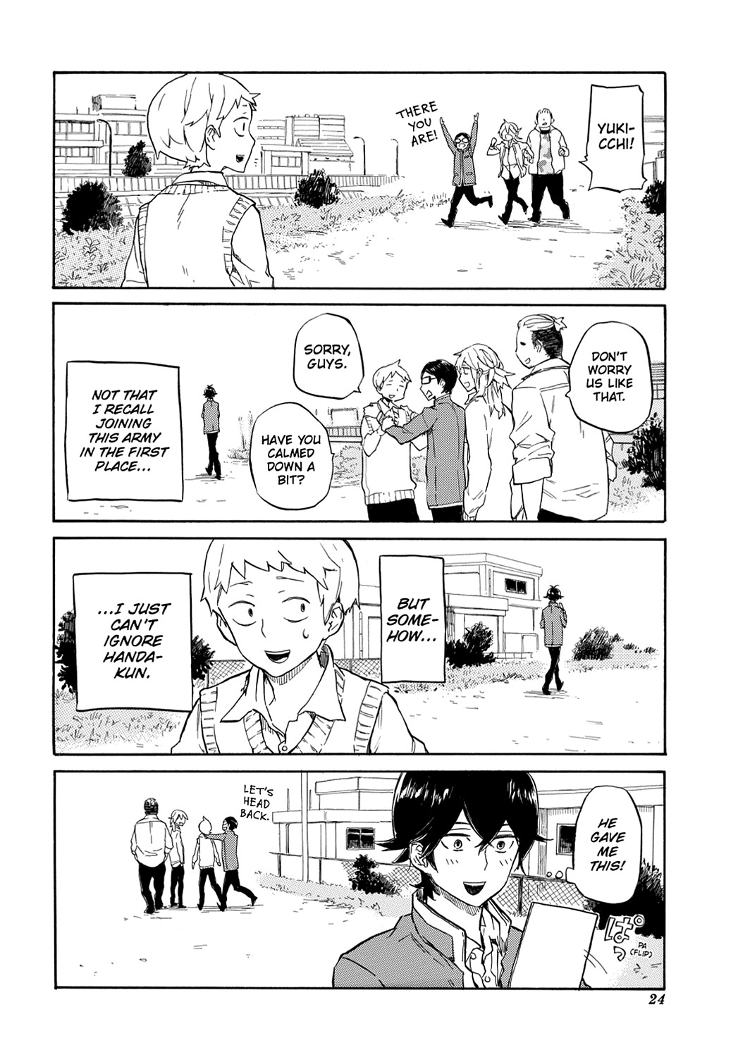 Page 25