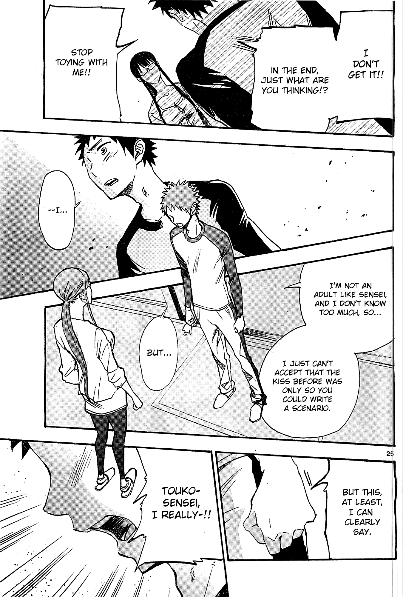 Page 25