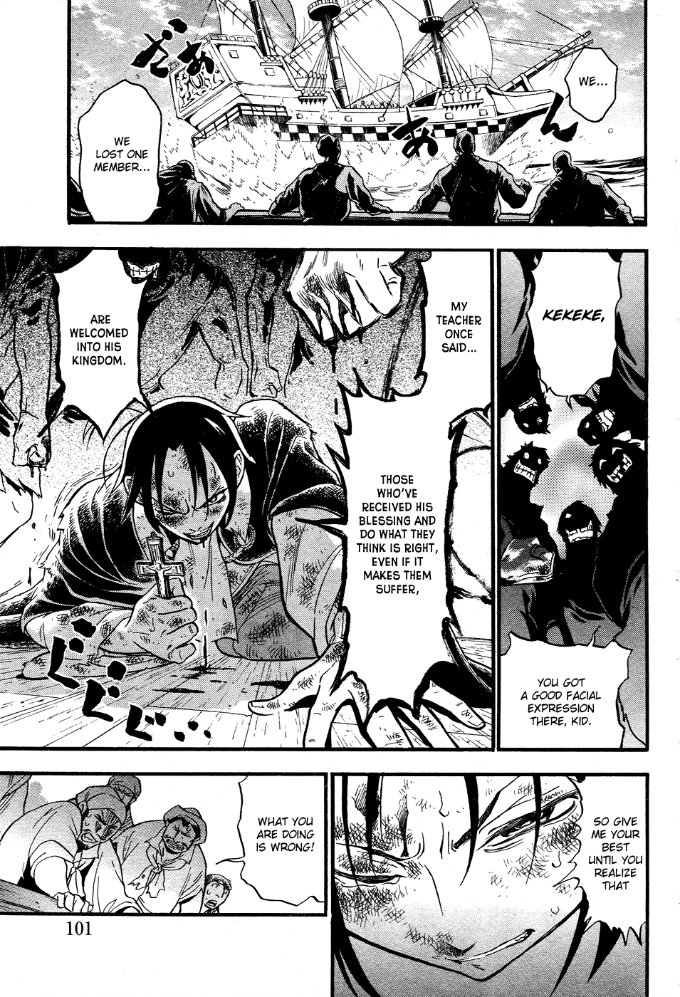 Page 24
