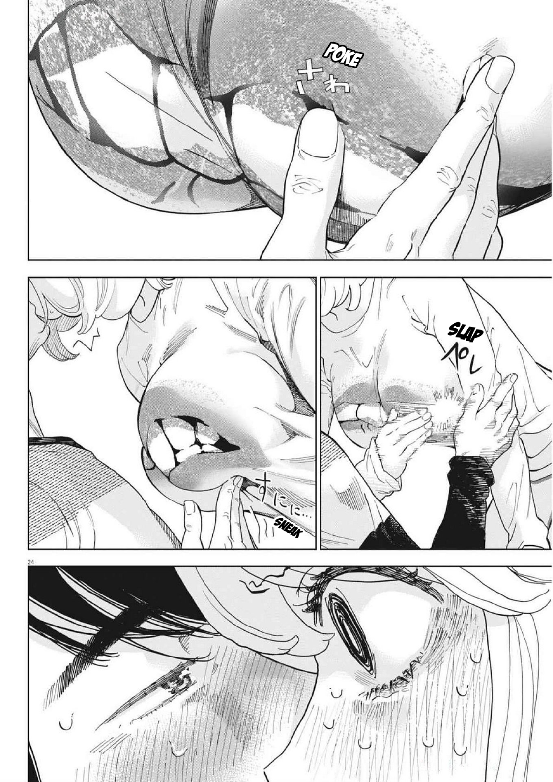 Page 25