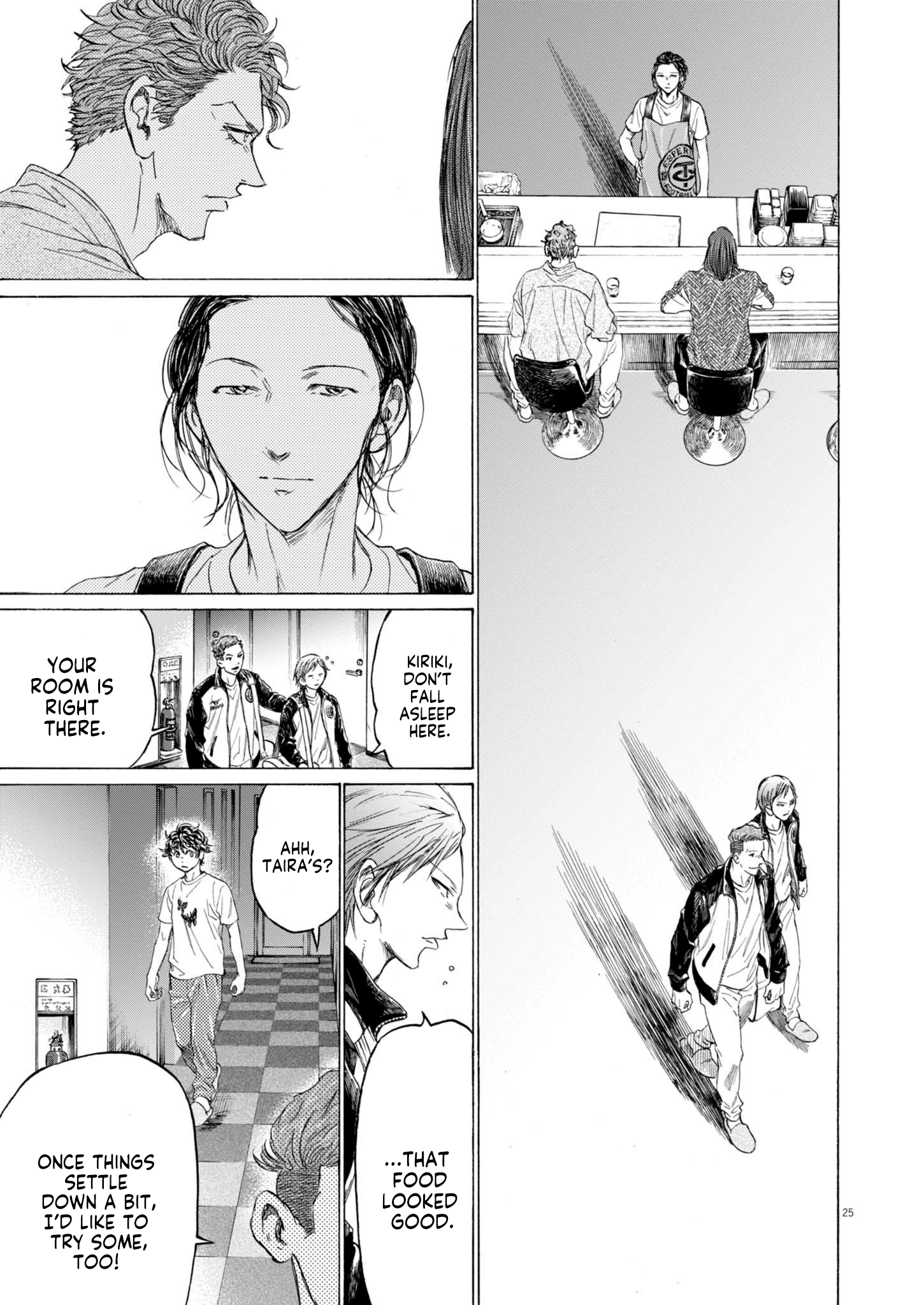 Page 25