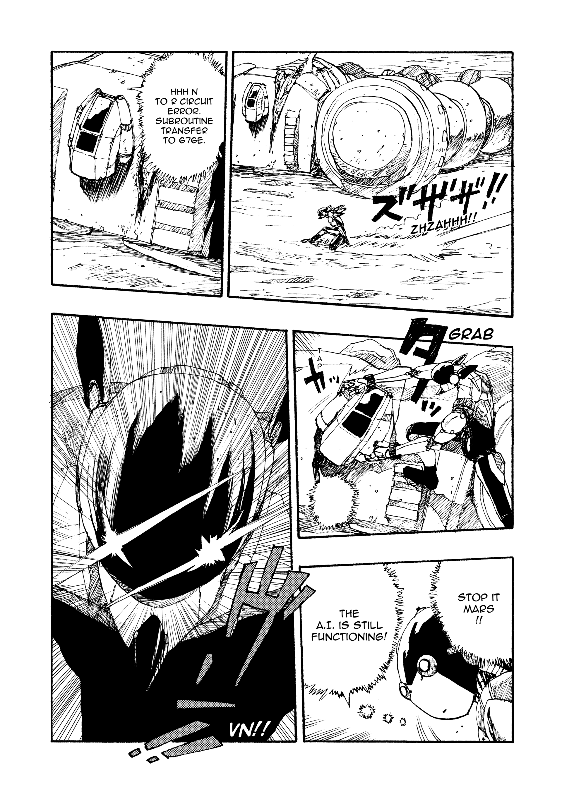Page 25