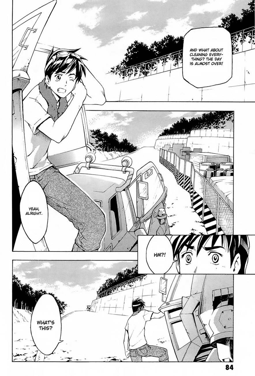 Page 24