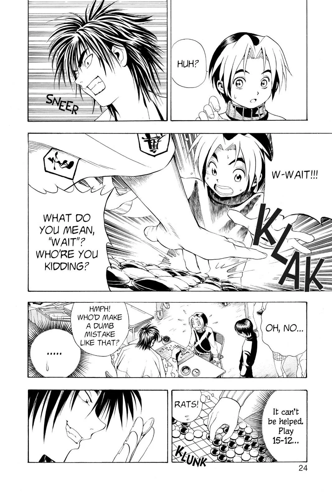 Page 25