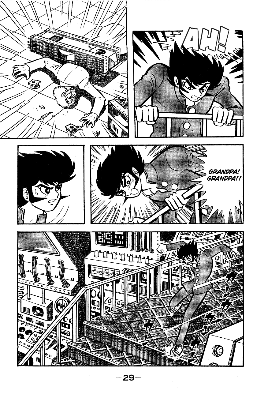 Page 25